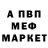 КЕТАМИН VHQ Alien nation