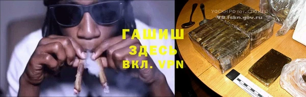 мяу мяу мука Баксан