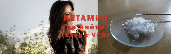 мяу мяу мука Баксан