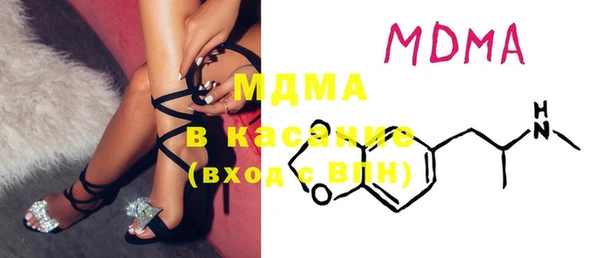 мяу мяу мука Баксан