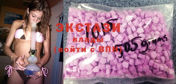 мяу мяу мука Баксан