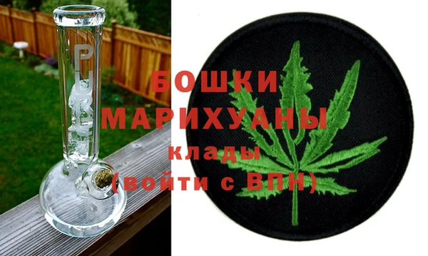 метамфетамин Балабаново