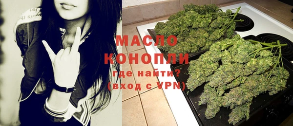 мяу мяу мука Баксан