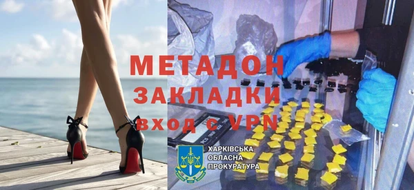 мяу мяу мука Баксан