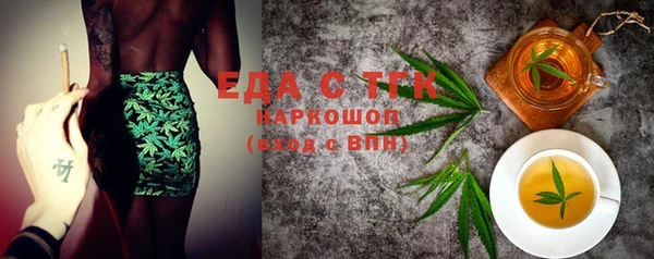 мяу мяу мука Баксан