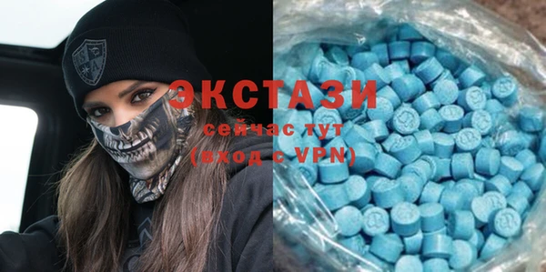 мяу мяу мука Баксан