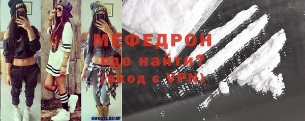 мяу мяу мука Баксан