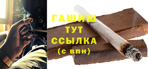 мяу мяу мука Баксан