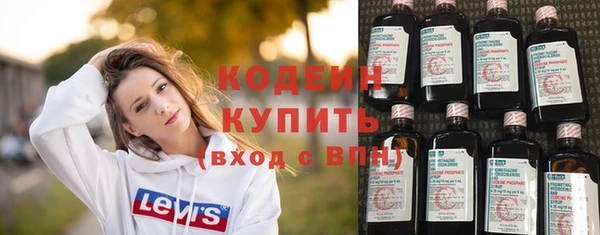 мяу мяу мука Баксан
